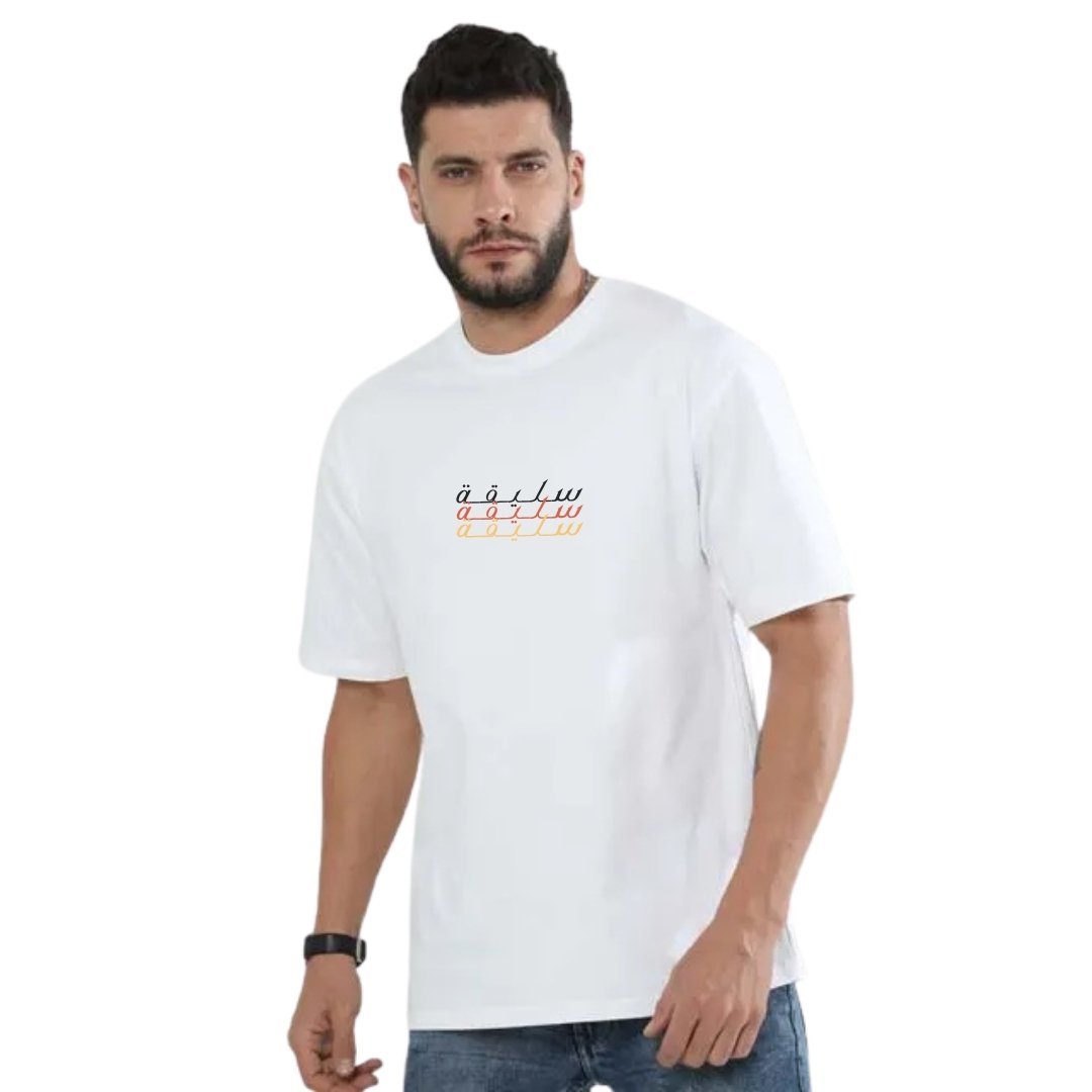 white-t-shirt-front.jpg